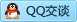 QQ在线咨询804835483